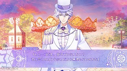 画像集#005のサムネイル/今ならセール価格のiOS版「幻想マネージュ」プレイレポート。移動遊園地に囚われた彼を救えるのは魔女のあなただけ!?