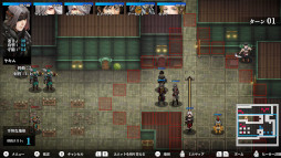 画像ギャラリー No.013のサムネイル画像 / レイニーフロッグ,TGS 2025のブース情報を発表。「ダイ・バイ・ザ・ブレード」のPS5版と「スパイドロップス プロローグ」を初公開