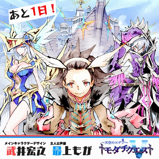 ���������꡼ No.001�Υ���ͥ������ / �֥ȥ�����������ȡפ�3��30��12��00���ۿ����ꡣ��������������ɤ���������