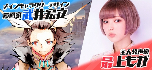 ���������꡼ No.002�Υ���ͥ������ / �֥ȥ�����������ȡפ�3��30��12��00���ۿ����ꡣ��������������ɤ���������