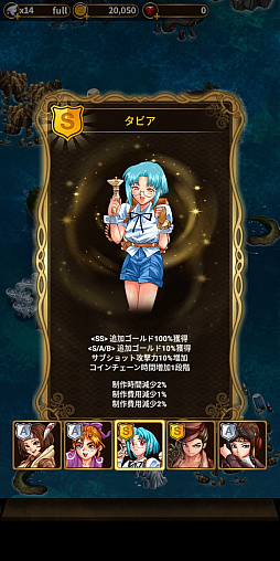 ȥС Order 48֥СɡפΥޥꥪʤɺ̵餬罸ΡSTRIKERS 1945 CollectionפʤǤäƤߤ