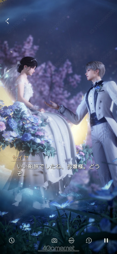 画像ギャラリー No.010のサムネイル画像 / 「恋と深空」Ver.4.0「深空の見届けの下に」リリース! 夢のようなプロポーズに心震えたレポート