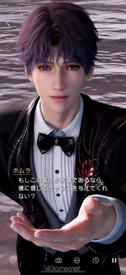 画像ギャラリー No.020のサムネイル画像 / 「恋と深空」Ver.4.0「深空の見届けの下に」リリース! 夢のようなプロポーズに心震えたレポート