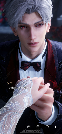 画像ギャラリー No.026のサムネイル画像 / 「恋と深空」Ver.4.0「深空の見届けの下に」リリース! 夢のようなプロポーズに心震えたレポート