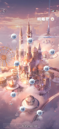 画像ギャラリー No.035のサムネイル画像 / 「恋と深空」Ver.4.0「深空の見届けの下に」リリース! 夢のようなプロポーズに心震えたレポート