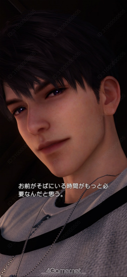 画像ギャラリー No.048のサムネイル画像 / 「恋と深空」Ver.4.0「深空の見届けの下に」リリース! 夢のようなプロポーズに心震えたレポート