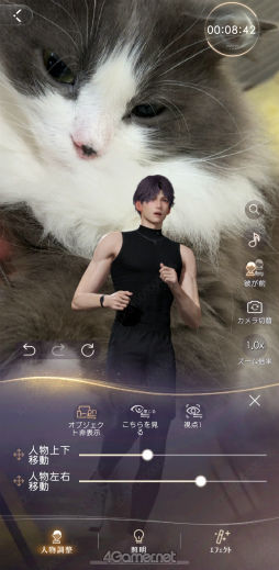 画像ギャラリー No.051のサムネイル画像 / 「恋と深空」Ver.4.0「深空の見届けの下に」リリース! 夢のようなプロポーズに心震えたレポート