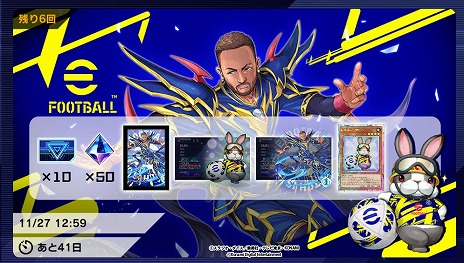 ���������꡼ No.013�Υ���ͥ������ / ��ͷ�����סߡ�eFootball�ץ���ܤ��������缡���š��֥ͥ��ޡ���ץȡ������쥹���塼��ӥåȤʤɤ��о��TGS2025��