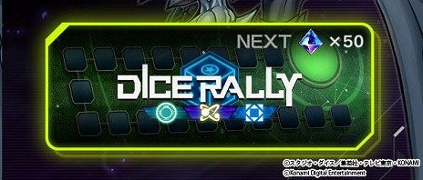 ���������꡼ No.014�Υ���ͥ������ / ��ͷ�����סߡ�eFootball�ץ���ܤ��������缡���š��֥ͥ��ޡ���ץȡ������쥹���塼��ӥåȤʤɤ��о��TGS2025��