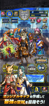 画像ギャラリー No.017のサムネイル画像 / スマホゲームのセルラン分析(2025年11月20日〜11月26日)。今週の1位は「eFootball」。7月〜9月に日本で1周年を迎えた主なタイトルも紹介