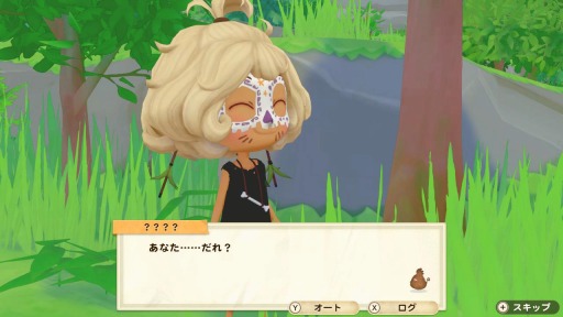 画像ギャラリー No.007のサムネイル画像 / 「牧場物語 オリーブタウンと希望の大地」のキャラクターメイキングの情報をお届け。オリーブタウンの住人15名を一挙公開