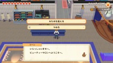꡼ No.014Υͥ / Ҿʪ ꡼֥ȴ˾ϡפΥ饯ᥤ󥰤ξϤ꡼֥ν15̾