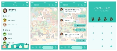 画像ギャラリー No.012のサムネイル画像 / 「牧場物語 オリーブタウンと希望の大地」のエキスパンション・パス第1弾が配信開始。ミニシナリオ“オリーブタウンミステリー・ファイル”が追加