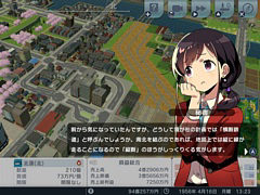 Switch�ǡ�A��֤ǹԤ��� �Ϥ��ޤ�Ѹ��ײ�ס����åץǡ��Ȥ�»ܡ����ʥꥪ����ƥ��Ȥμ���6���ʤ�������ʥꥪ���ɲ�