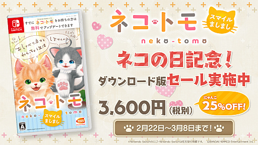 ꡼ No.001 | ֥ͥȥ ޥޤޤסͥ222ˤǰ25󥪥դˤʤ륻뤬