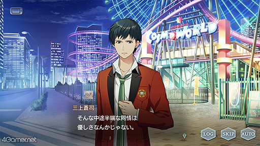 画像ギャラリー No.007のサムネイル画像 / 「スタオケ」ストーリーのすすめ♪ イベント“陽だまりの思い出”&“スタオケでおでかけ!GWキャンペーン”を紹介