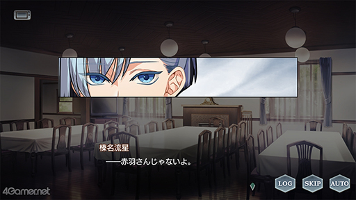 画像ギャラリー No.008のサムネイル画像 / 「スタオケ」ストーリーのすすめ♪ イベント“陽だまりの思い出”&“スタオケでおでかけ!GWキャンペーン”を紹介