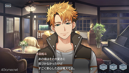 画像ギャラリー No.009のサムネイル画像 / 「スタオケ」ストーリーのすすめ♪ イベント“陽だまりの思い出”&“スタオケでおでかけ!GWキャンペーン”を紹介