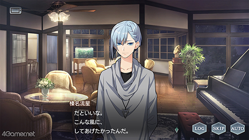 画像ギャラリー No.010のサムネイル画像 / 「スタオケ」ストーリーのすすめ♪ イベント“陽だまりの思い出”&“スタオケでおでかけ!GWキャンペーン”を紹介