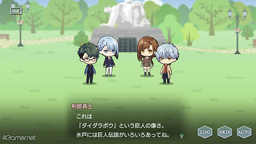 画像ギャラリー No.012のサムネイル画像 / 「スタオケ」ストーリーのすすめ♪ イベント“陽だまりの思い出”&“スタオケでおでかけ!GWキャンペーン”を紹介