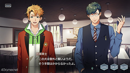 画像ギャラリー No.020のサムネイル画像 / 「スタオケ」ストーリーのすすめ♪ イベント“陽だまりの思い出”&“スタオケでおでかけ!GWキャンペーン”を紹介