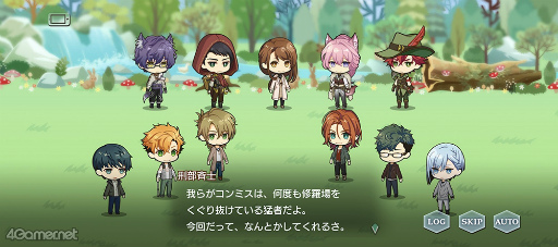 ꡼ No.005Υͥ / ֥ץ٥ȥȡ꡼ն ֤ϵοɤҲ𡣹 ܵϵȤʤäν˳ؤ֡Ȥο