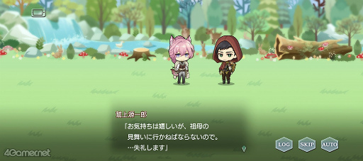 ꡼ No.006Υͥ / ֥ץ٥ȥȡ꡼ն ֤ϵοɤҲ𡣹 ܵϵȤʤäν˳ؤ֡Ȥο