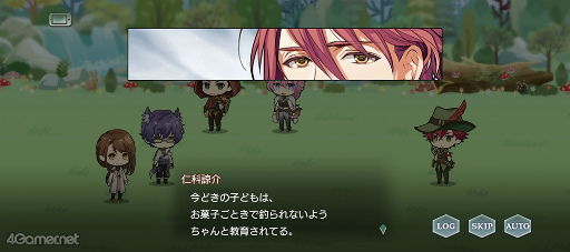 ꡼ No.008Υͥ / ֥ץ٥ȥȡ꡼ն ֤ϵοɤҲ𡣹 ܵϵȤʤäν˳ؤ֡Ȥο