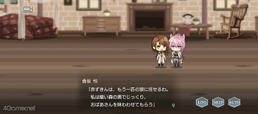 ꡼ No.013Υͥ / ֥ץ٥ȥȡ꡼ն ֤ϵοɤҲ𡣹 ܵϵȤʤäν˳ؤ֡Ȥο