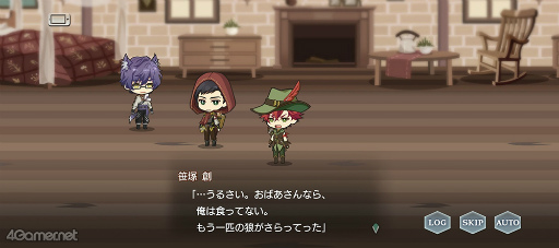 ꡼ No.015Υͥ / ֥ץ٥ȥȡ꡼ն ֤ϵοɤҲ𡣹 ܵϵȤʤäν˳ؤ֡Ȥο