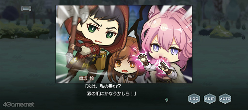 ꡼ No.018Υͥ / ֥ץ٥ȥȡ꡼ն ֤ϵοɤҲ𡣹 ܵϵȤʤäν˳ؤ֡Ȥο