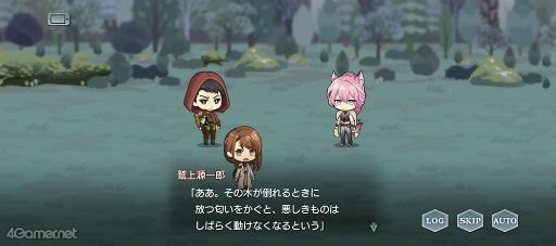 ꡼ No.019Υͥ / ֥ץ٥ȥȡ꡼ն ֤ϵοɤҲ𡣹 ܵϵȤʤäν˳ؤ֡Ȥο