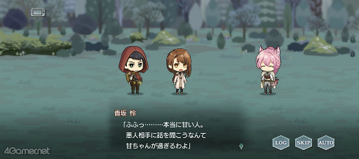 ꡼ No.020Υͥ / ֥ץ٥ȥȡ꡼ն ֤ϵοɤҲ𡣹 ܵϵȤʤäν˳ؤ֡Ȥο