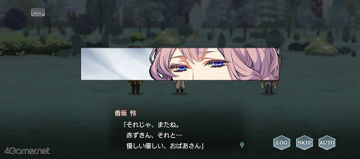 ꡼ No.021Υͥ / ֥ץ٥ȥȡ꡼ն ֤ϵοɤҲ𡣹 ܵϵȤʤäν˳ؤ֡Ȥο