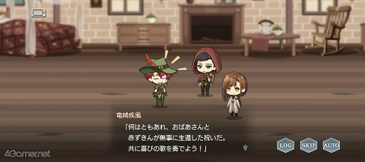 ꡼ No.022Υͥ / ֥ץ٥ȥȡ꡼ն ֤ϵοɤҲ𡣹 ܵϵȤʤäν˳ؤ֡Ȥο