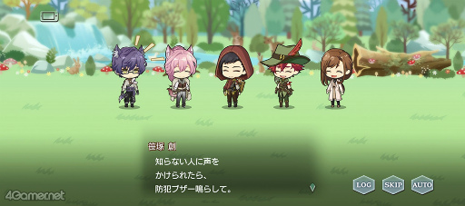 ꡼ No.023Υͥ / ֥ץ٥ȥȡ꡼ն ֤ϵοɤҲ𡣹 ܵϵȤʤäν˳ؤ֡Ȥο