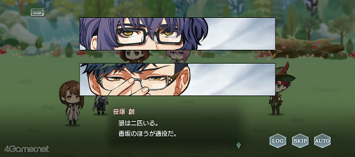 ꡼ No.025Υͥ / ֥ץ٥ȥȡ꡼ն ֤ϵοɤҲ𡣹 ܵϵȤʤäν˳ؤ֡Ȥο