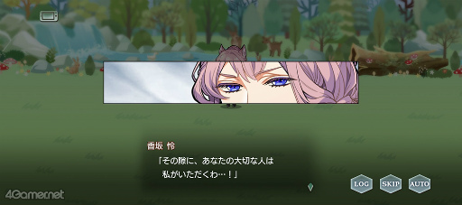 ꡼ No.026Υͥ / ֥ץ٥ȥȡ꡼ն ֤ϵοɤҲ𡣹 ܵϵȤʤäν˳ؤ֡Ȥο