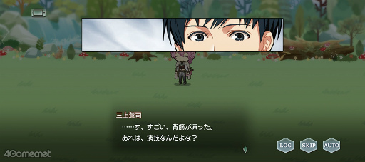 ꡼ No.027Υͥ / ֥ץ٥ȥȡ꡼ն ֤ϵοɤҲ𡣹 ܵϵȤʤäν˳ؤ֡Ȥο