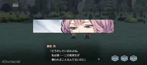 ꡼ No.028Υͥ / ֥ץ٥ȥȡ꡼ն ֤ϵοɤҲ𡣹 ܵϵȤʤäν˳ؤ֡Ȥο