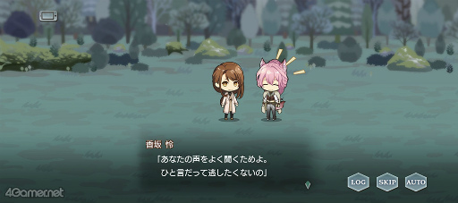 ꡼ No.029Υͥ / ֥ץ٥ȥȡ꡼ն ֤ϵοɤҲ𡣹 ܵϵȤʤäν˳ؤ֡Ȥο