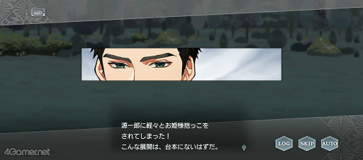 ꡼ No.034Υͥ / ֥ץ٥ȥȡ꡼ն ֤ϵοɤҲ𡣹 ܵϵȤʤäν˳ؤ֡Ȥο