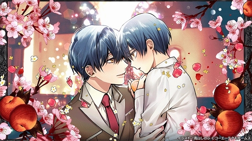 画像ギャラリー No.002のサムネイル画像 / 「スタオケ」,九条朔夜と月城慧が登場するCadenza スカウトを開催中。イベントSecondo viaggio 第11章は1月31日開始