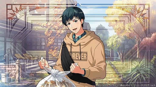 画像ギャラリー No.006のサムネイル画像 / 「スタオケ」,九条朔夜と月城慧が登場するCadenza スカウトを開催中。イベントSecondo viaggio 第11章は1月31日開始