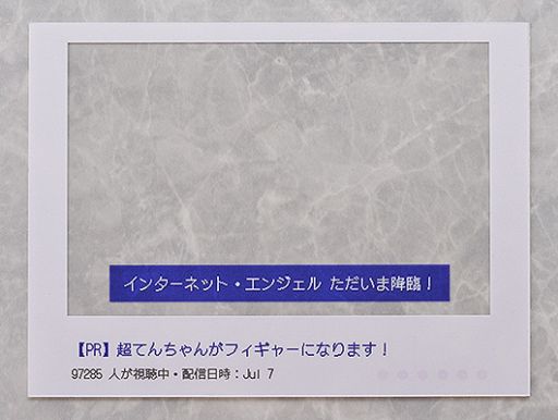 ꡼ No.005 | NEEDY GIRL OVERDOSEפΥե奢figma ĶǤƤ󤷤פ2026ǯ4ȯ䡣ץѡĤȤơ֤Ԥǭפդ