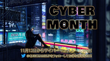 ���������꡼ No.005�Υ���ͥ������ / 2D�����С��ѥ󥯥���������DEX�פ�Nintendo Switch�Ǥ�11��19����ȯ�䡣��ԥ���������ɤ�����