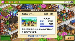 ꡼ No.003Υͥ / 繾ͥ󥺡פʤɡեȤPS4ȥ3ܤ35󥪥դǹǤ륻뤬
