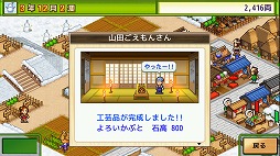 ꡼ No.004Υͥ / 繾ͥ󥺡פʤɡեȤPS4ȥ3ܤ35󥪥դǹǤ륻뤬