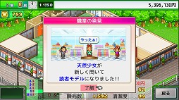 ꡼ No.008Υͥ / 繾ͥ󥺡פʤɡեȤPS4ȥ3ܤ35󥪥դǹǤ륻뤬