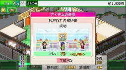 ꡼ No.010Υͥ / 繾ͥ󥺡פʤɡեȤPS4ȥ3ܤ35󥪥դǹǤ륻뤬